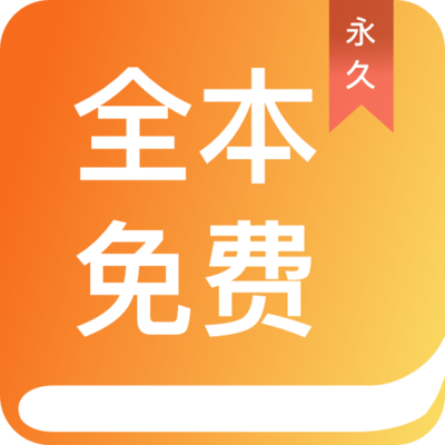 营销助手app安卓下载_V6.49.72